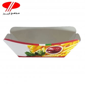 سيب قايقي ايندربرد