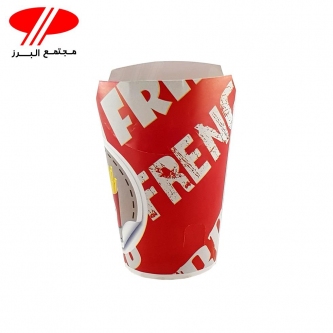 سيب ليواني 480 سي سي ايندربرد