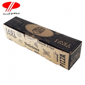 جعبه فست فود مقوا چاپي 7*7*30 آسوريك ساندويج