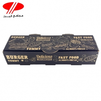 جعبه فست فود ايفلوت چاپي بزرگ ساندويج