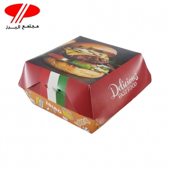 جعبه فست فود ايندربرد صدفي همبرگر