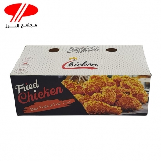 سوخاري ايندربرد مستطيل جعبه